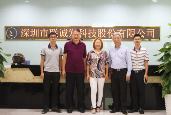 星空娱乐前台合影