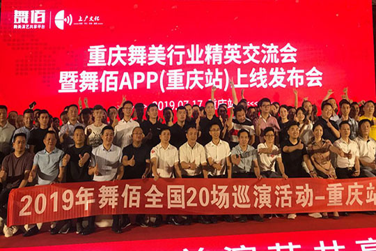 “龙系列”何以燃爆“网红城”？ 星空娱乐下达江湖令！