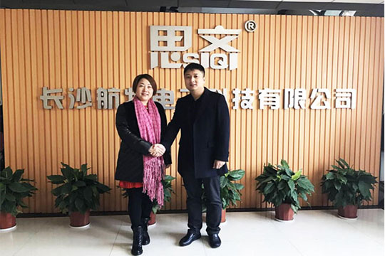 心融合 铸造品牌辉煌—星空娱乐