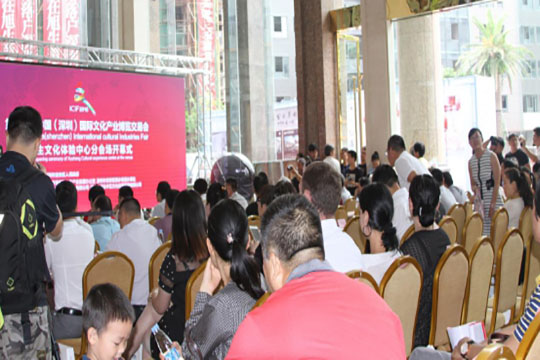 文博会里的科技大腕儿 星空娱乐旭生展厅上演达人秀