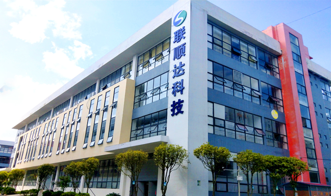 星空娱乐贵州LED显示屏生产基地 贵州LED显示屏厂家