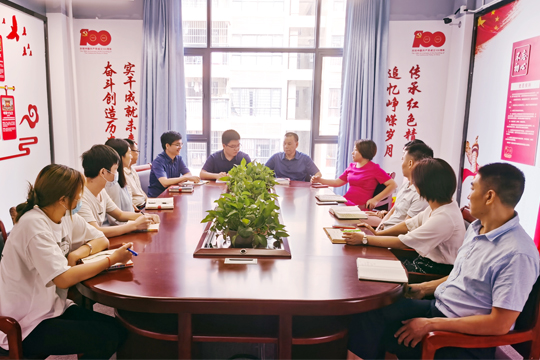 热烈庆祝星空娱乐工会正式成立！