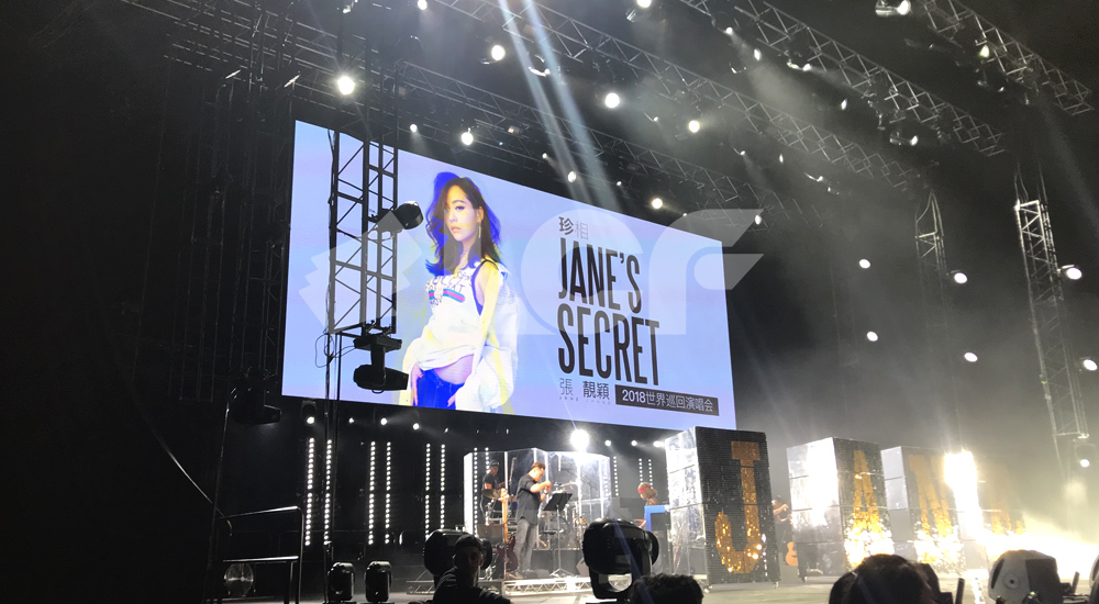 张靓颖悉尼演唱会.jpg 张靓颖悉尼演唱会.jpg