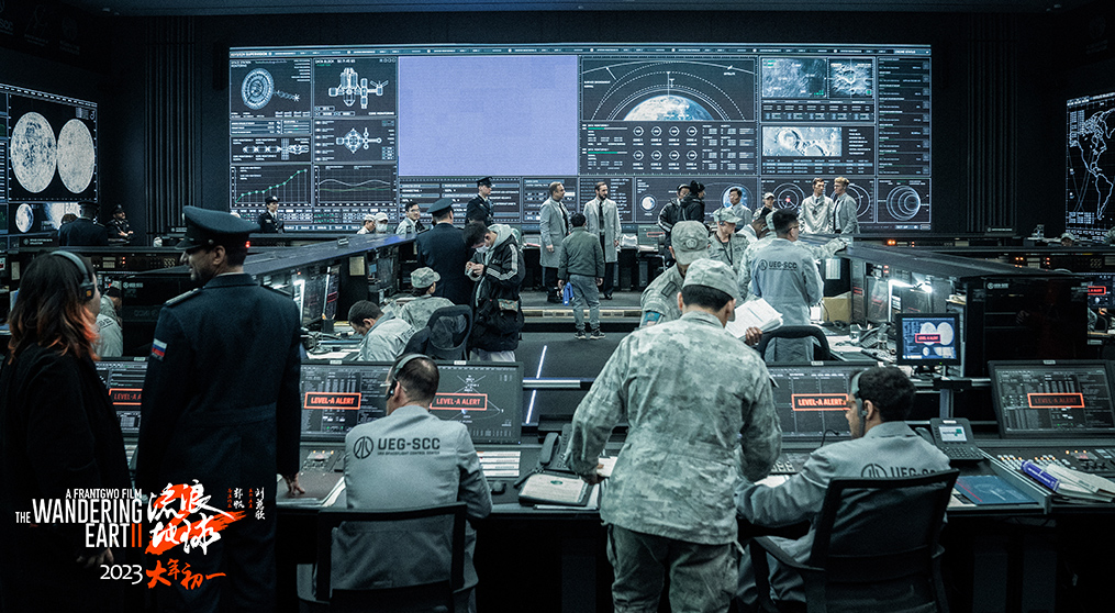 星空娱乐LED显示屏闪耀电影《流浪地球2》