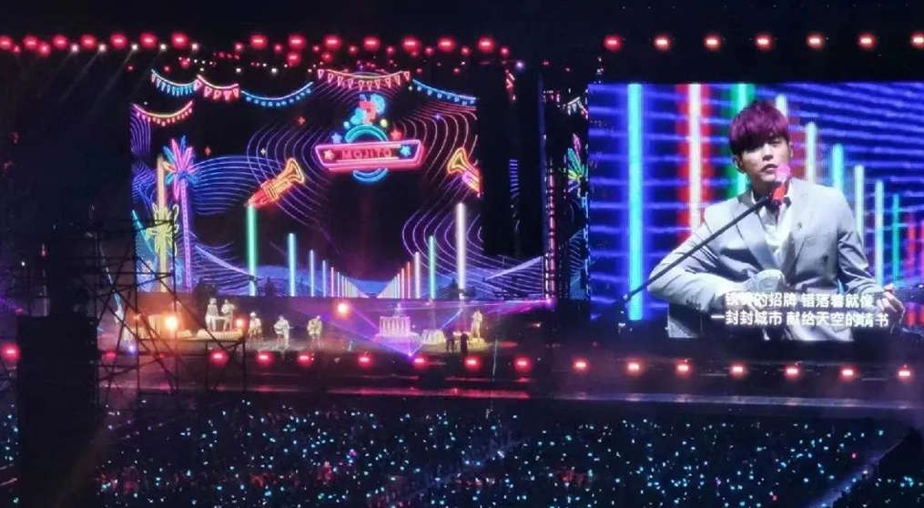 周杰伦马来西亚演唱会,星空娱乐透明屏和荧光棒系列产品“燃爆”全场！