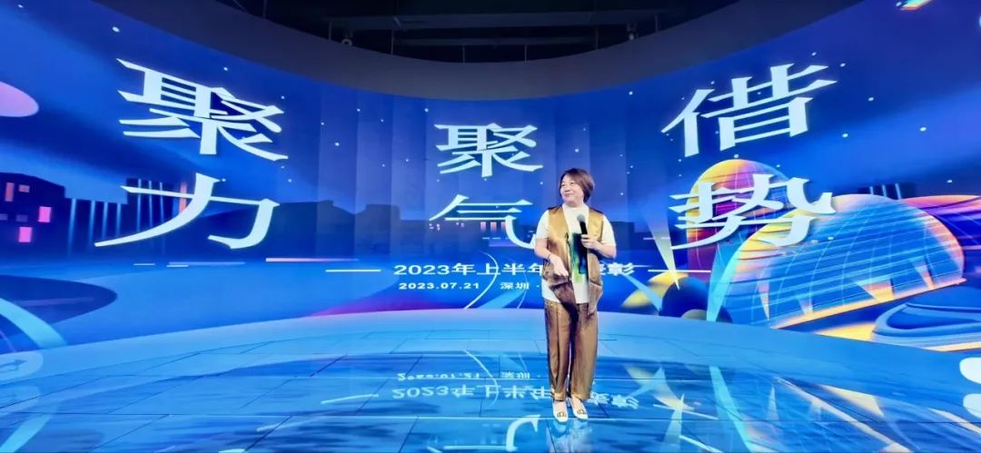 星空娱乐龙平芳 星空娱乐龙平芳