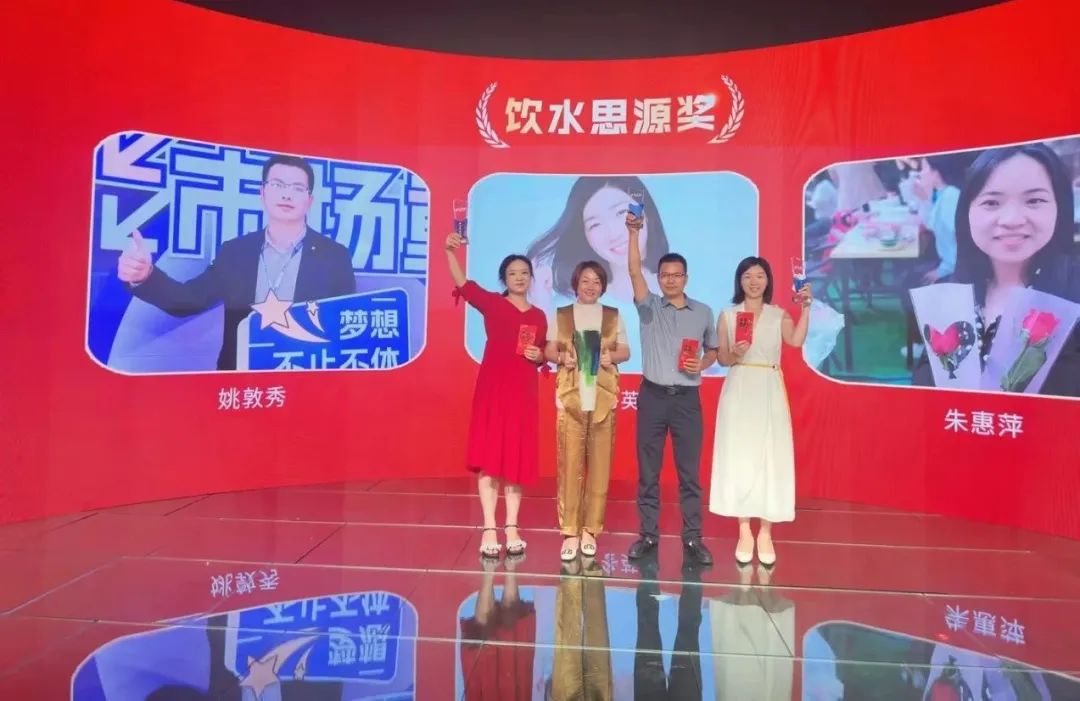 星空娱乐突出贡献奖 星空娱乐突出贡献奖