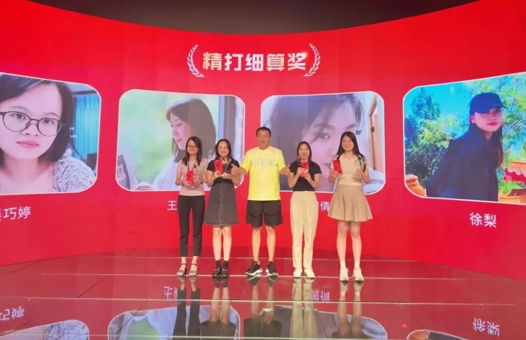 星空娱乐独占鳌头奖 星空娱乐独占鳌头奖