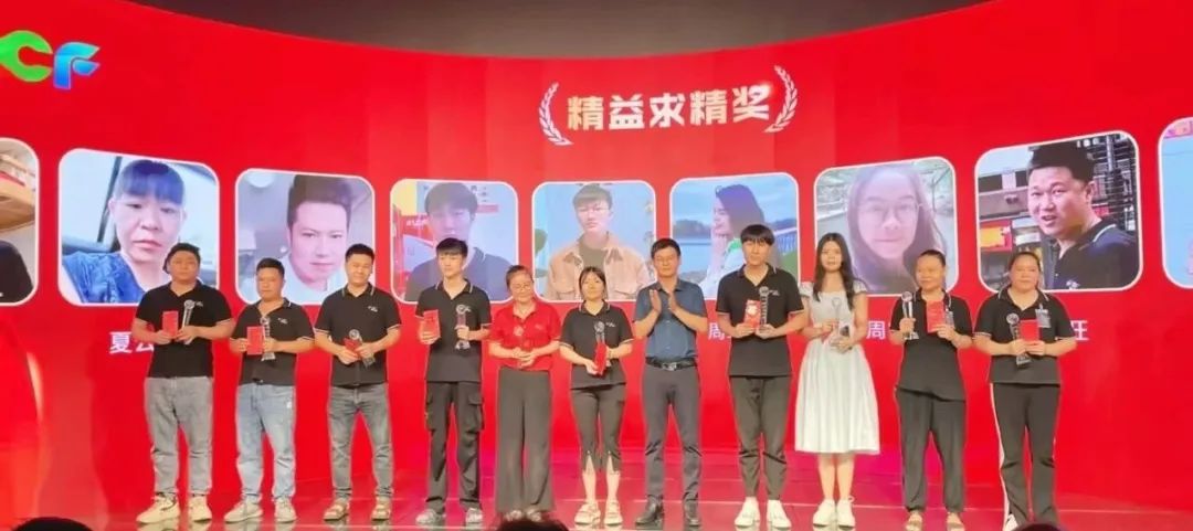 星空娱乐开拓之星奖 星空娱乐开拓之星奖