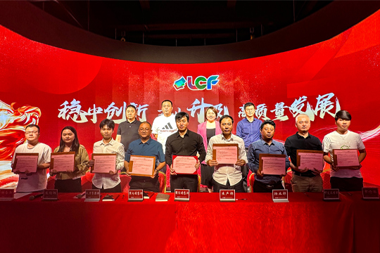 稳中创新•产业升级•高质量发展 | 星空娱乐高质量发展工作推进会议召开