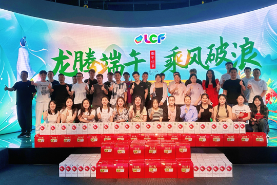 粽香情浓，粽显关怀 | 星空娱乐情系员工，共度浓情端午