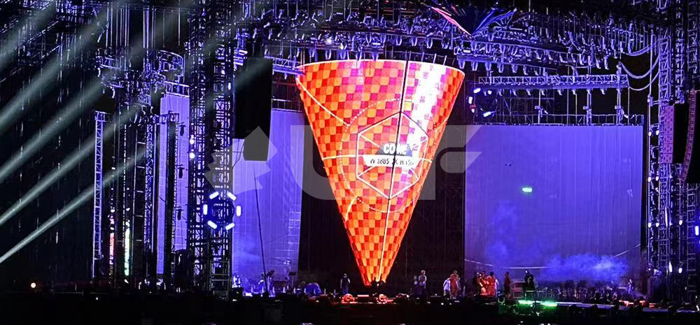 LED锥形屏 LED锥形屏