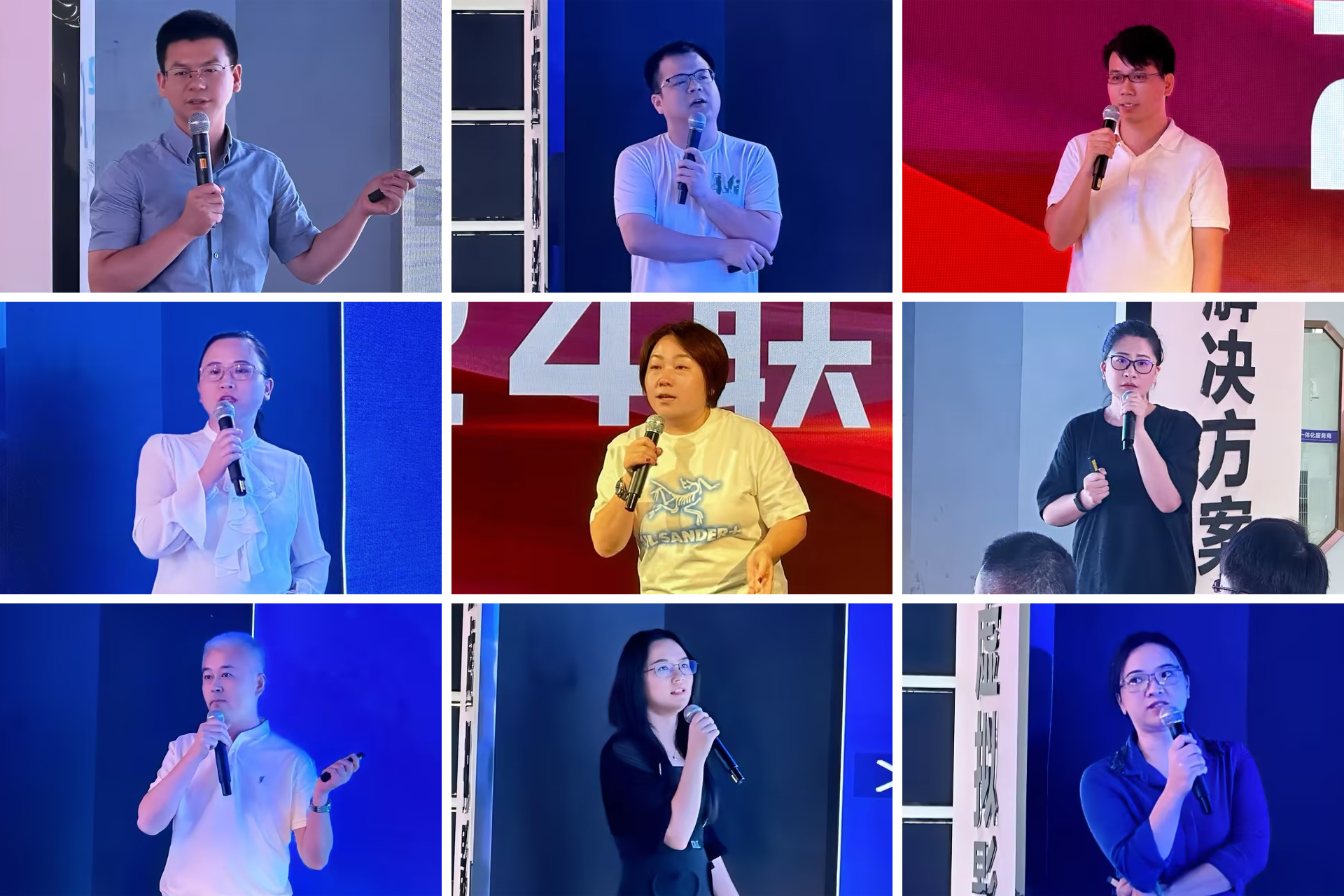 星空娱乐高管团队 星空娱乐高管团队