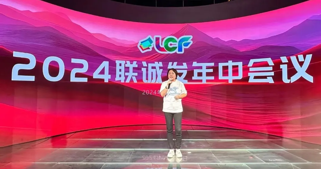 星空娱乐总裁龙平芳 星空娱乐总裁龙平芳