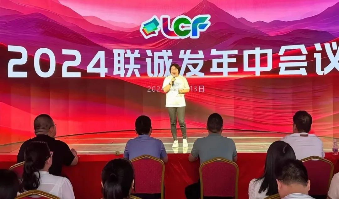 星空娱乐创始人龙平芳 星空娱乐创始人龙平芳