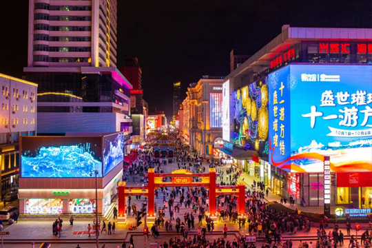 LED显示屏报价大全：深度解析与选购指南（一）