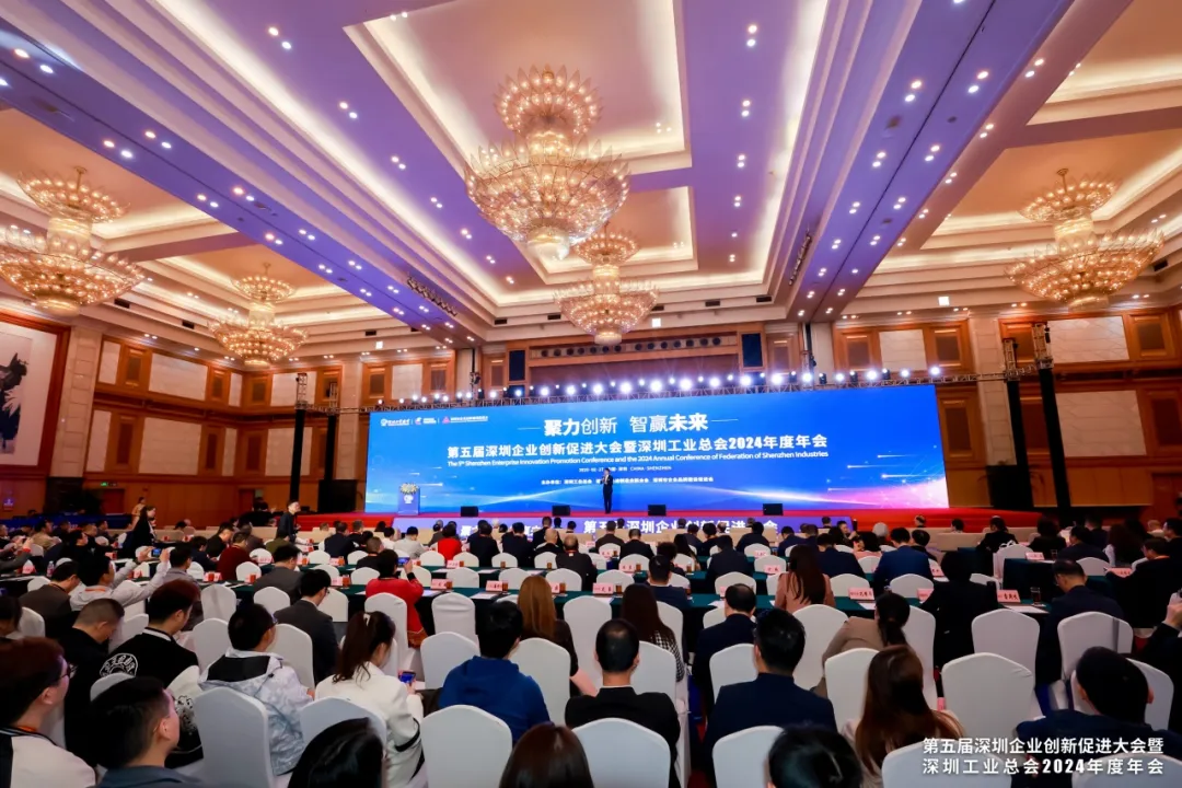 大湾区企业创新力榜单 大湾区企业创新力榜单